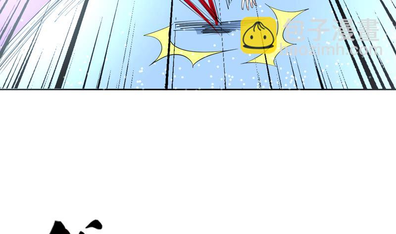 第74话 妖孽受死吧！33