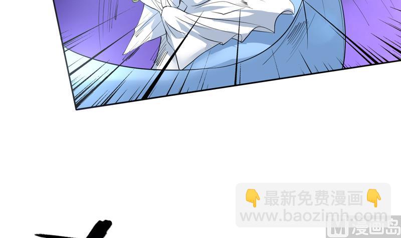 第74话 妖孽受死吧！35