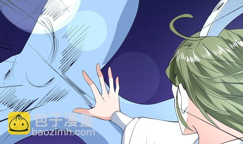 第74话 妖孽受死吧！37