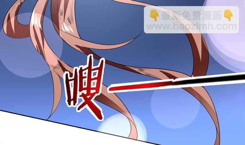 第74话 妖孽受死吧！40