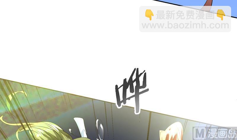 第74话 妖孽受死吧！41