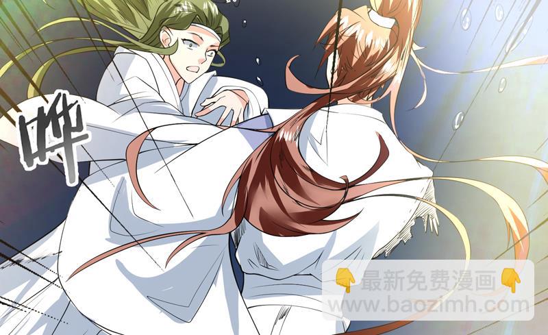第74话 妖孽受死吧！42