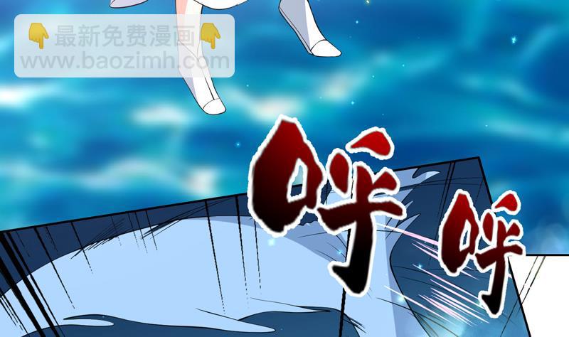 第74话 妖孽受死吧！9