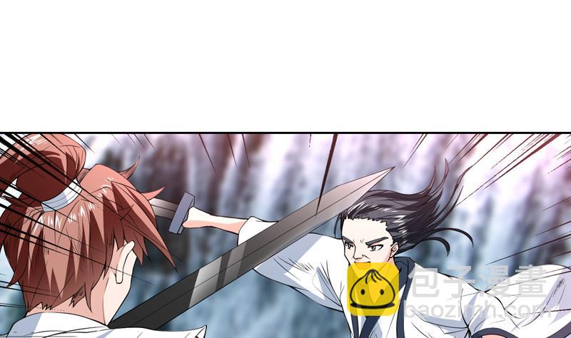 第81话 谁是剑下亡魂1