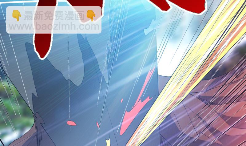 第81话 谁是剑下亡魂10
