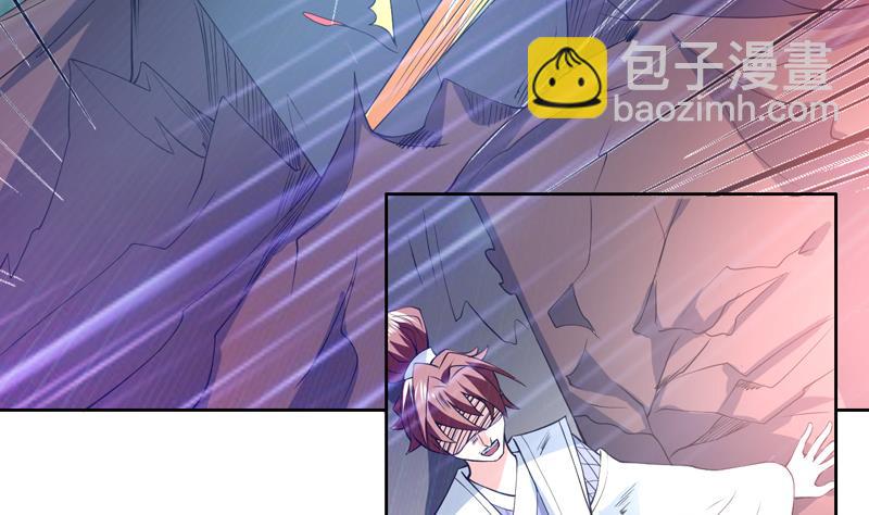 第81话 谁是剑下亡魂11