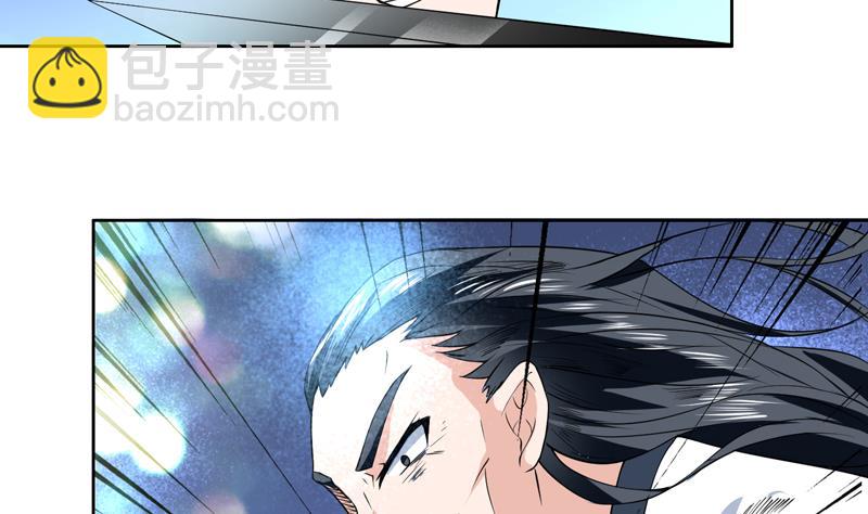 第81话 谁是剑下亡魂31
