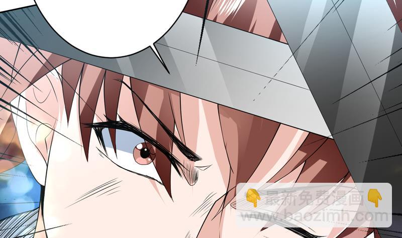 第81话 谁是剑下亡魂4