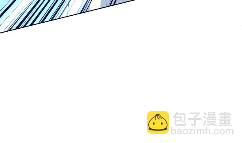 第81话 谁是剑下亡魂8