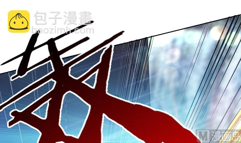 第81话 谁是剑下亡魂9