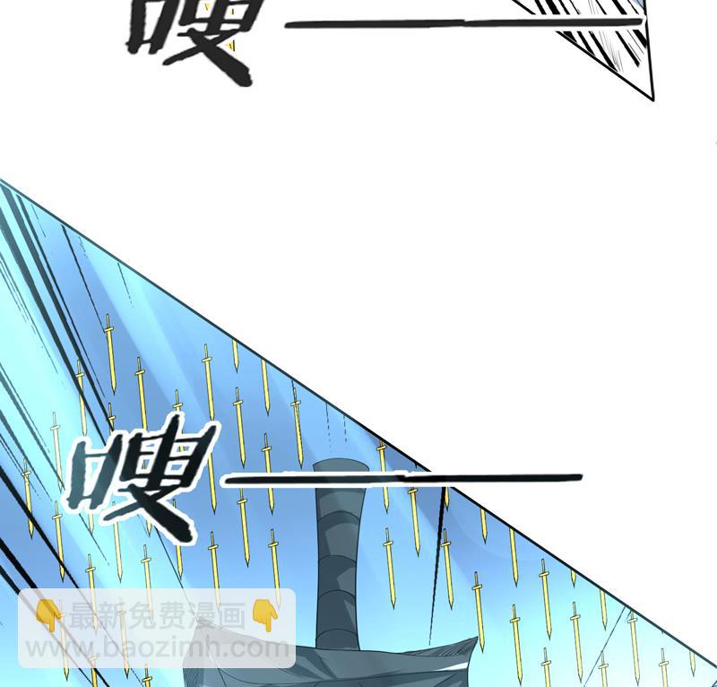 第82话 速战速决了18