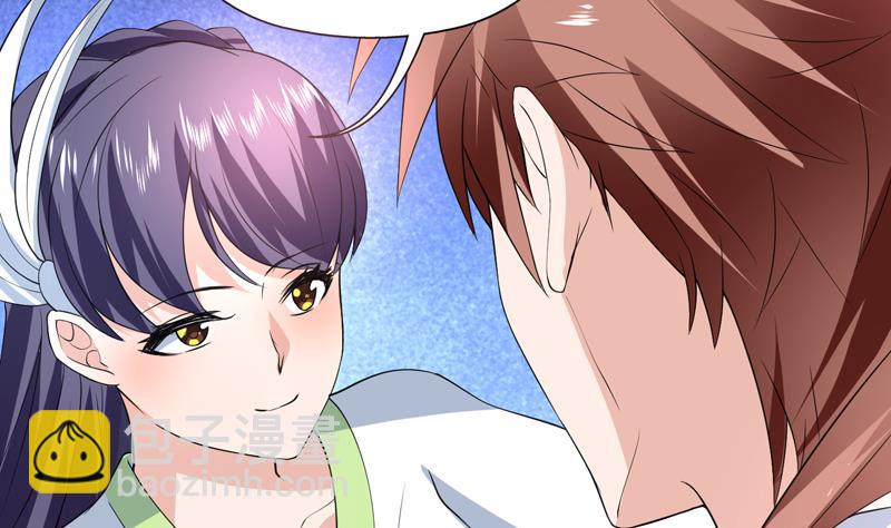 第82话 速战速决了22