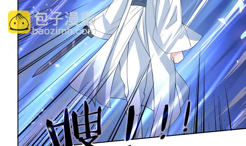 第82话 速战速决了25