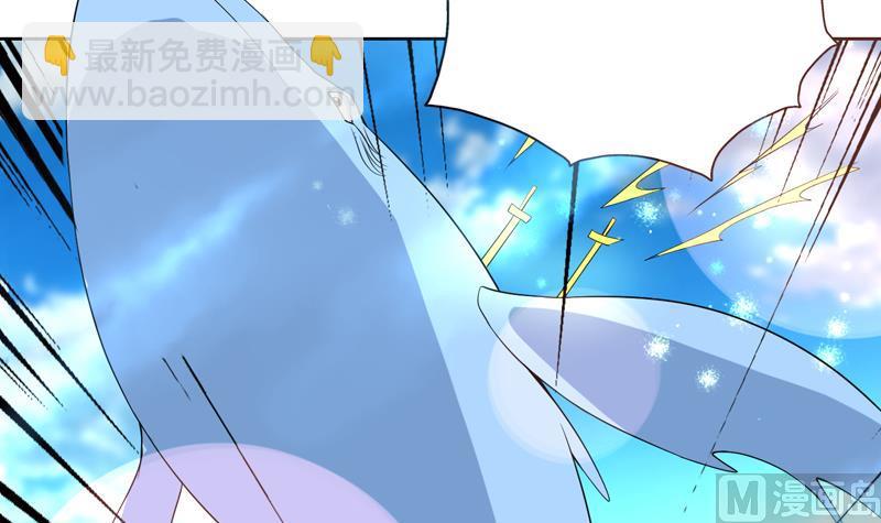第82话 速战速决了29