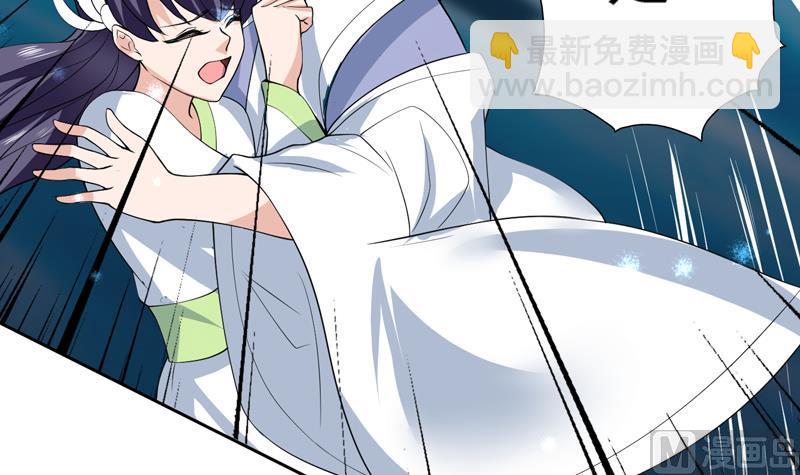 第82话 速战速决了35