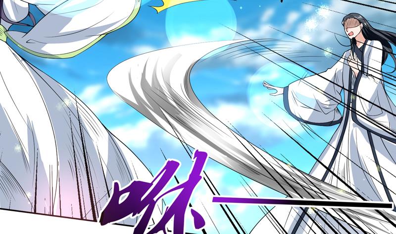 第82话 速战速决了4