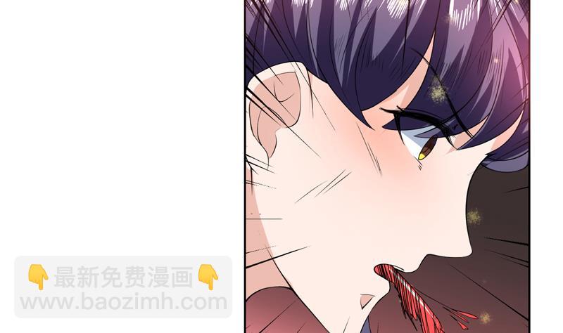 第82话 速战速决了6