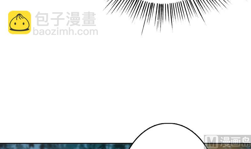 第90话 青衫门大事件17