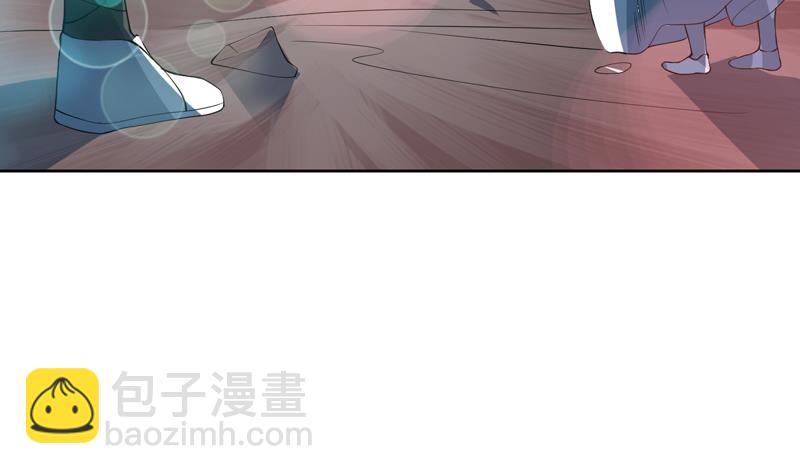 第90话 青衫门大事件25