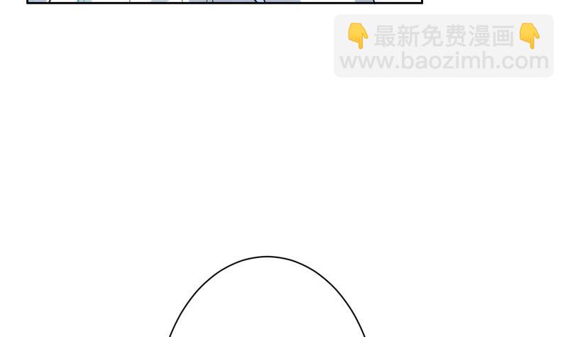 第90话 青衫门大事件7