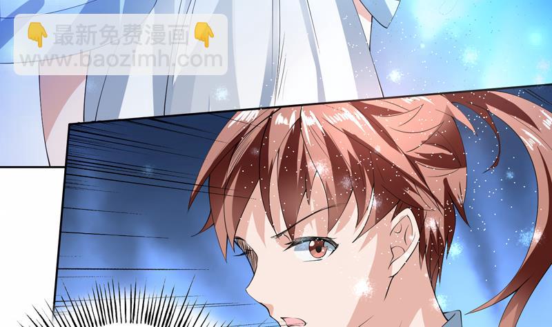 第91话 不好！师姐要妖化了10