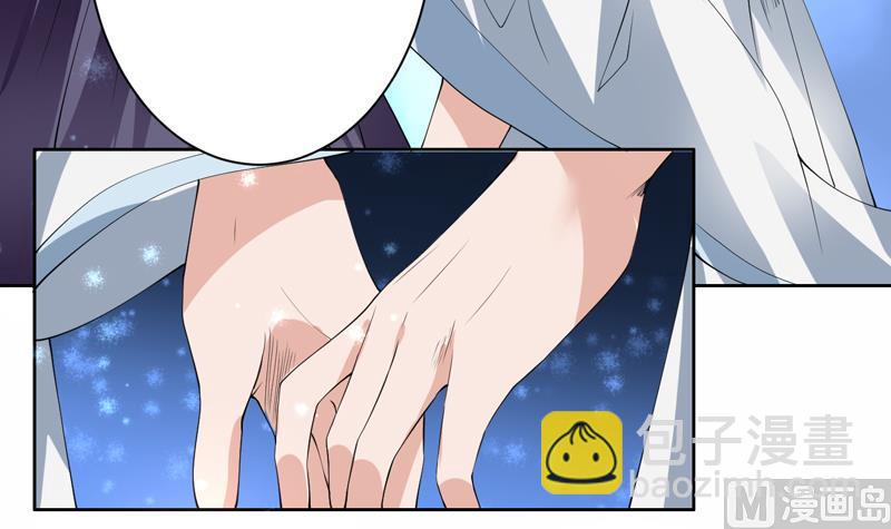 第91话 不好！师姐要妖化了14