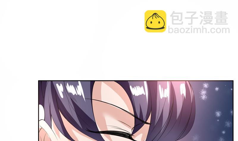 第91话 不好！师姐要妖化了15