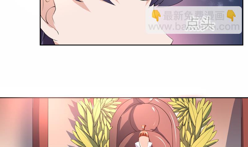 第91话 不好！师姐要妖化了16