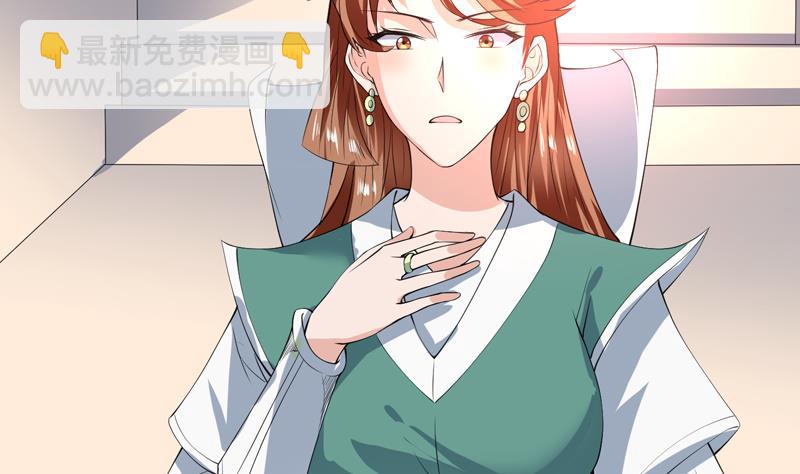 第91话 不好！师姐要妖化了18