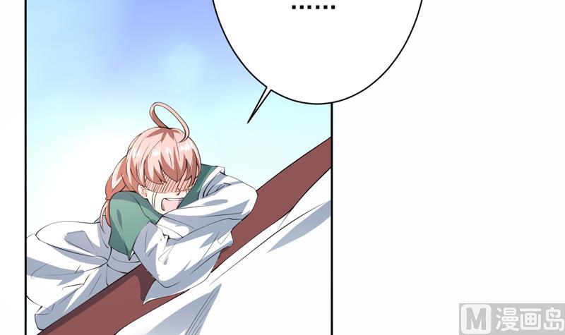 第91话 不好！师姐要妖化了20