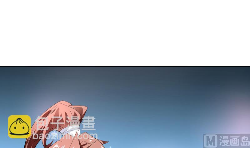 第91话 不好！师姐要妖化了26