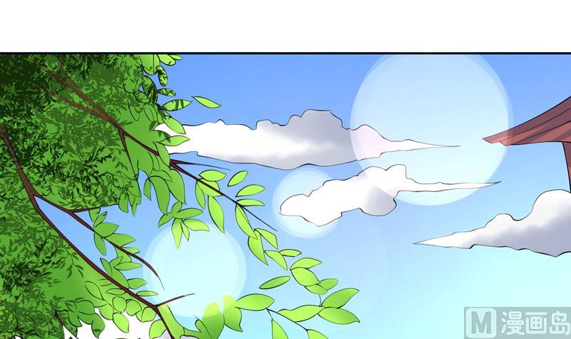 第91话 不好！师姐要妖化了35