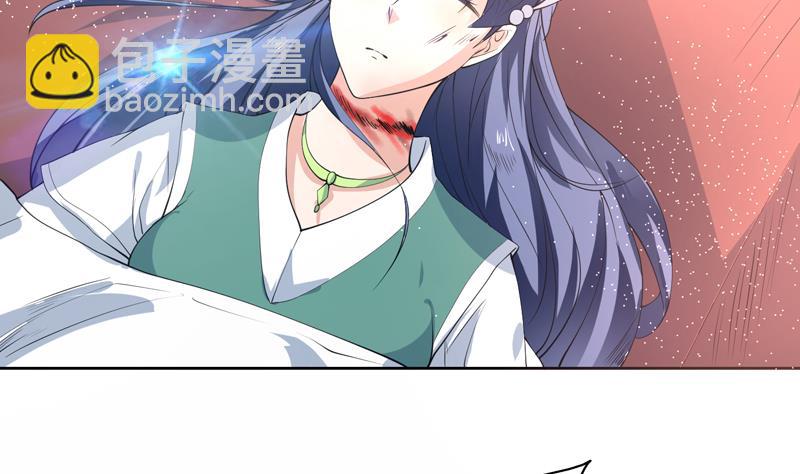 第91话 不好！师姐要妖化了4