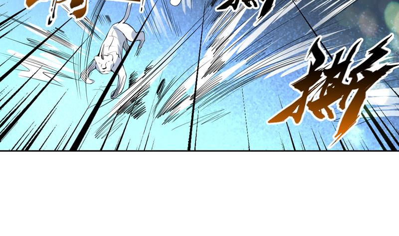 第93话 不见得有多强39