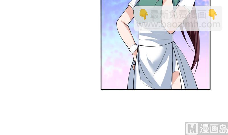 第93话 不见得有多强41