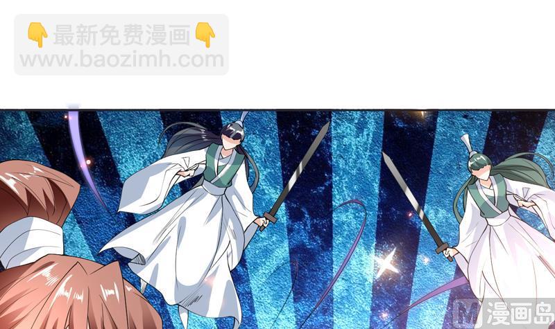 第110话 最恶毒之阵32