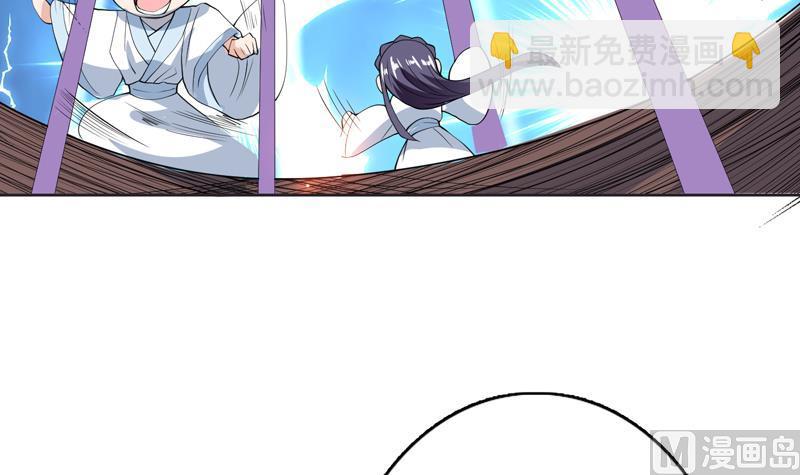 第110话 最恶毒之阵41