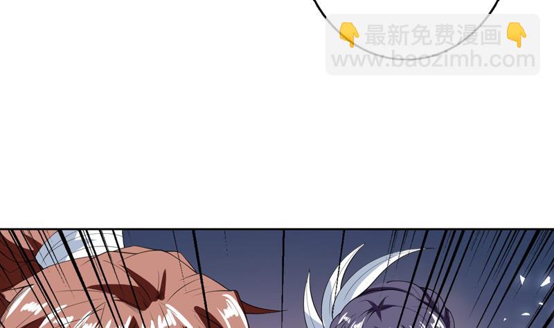 第111话 混世魔王威武10