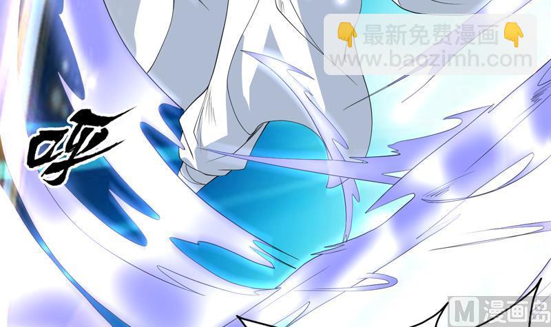 第111话 混世魔王威武18