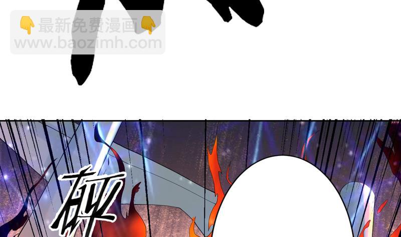 第111话 混世魔王威武25