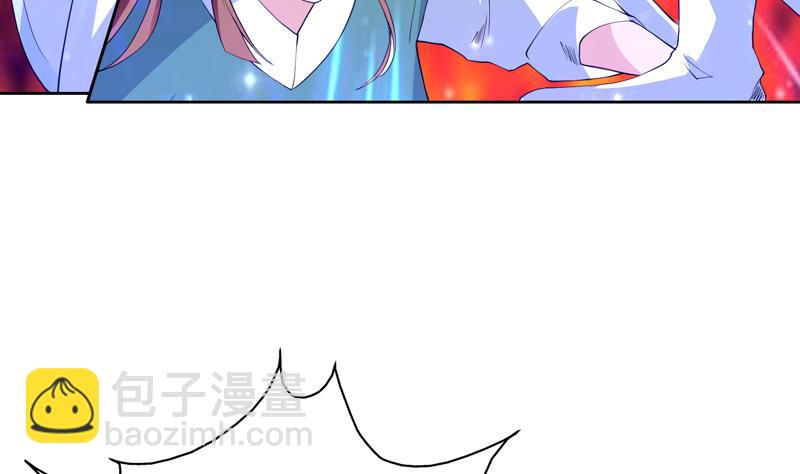 第111话 混世魔王威武28