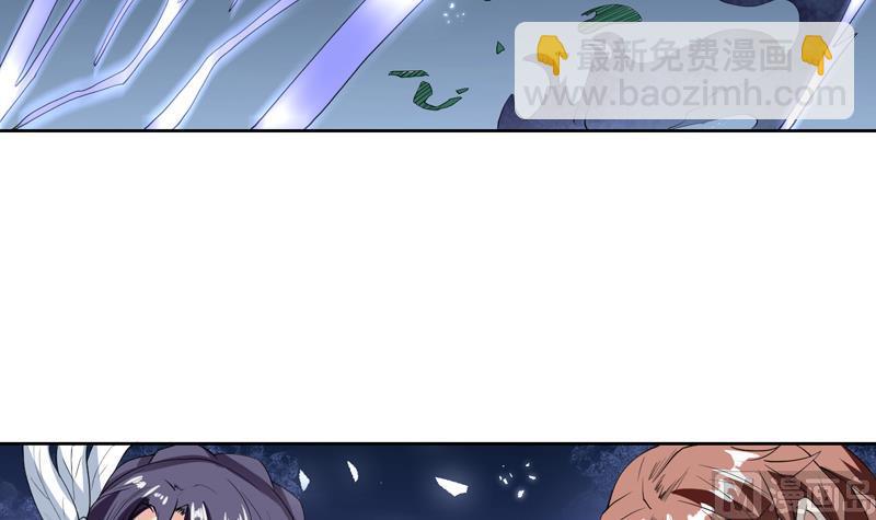 第111话 混世魔王威武3