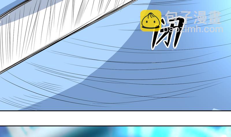 第126话 师姐被抢走了13