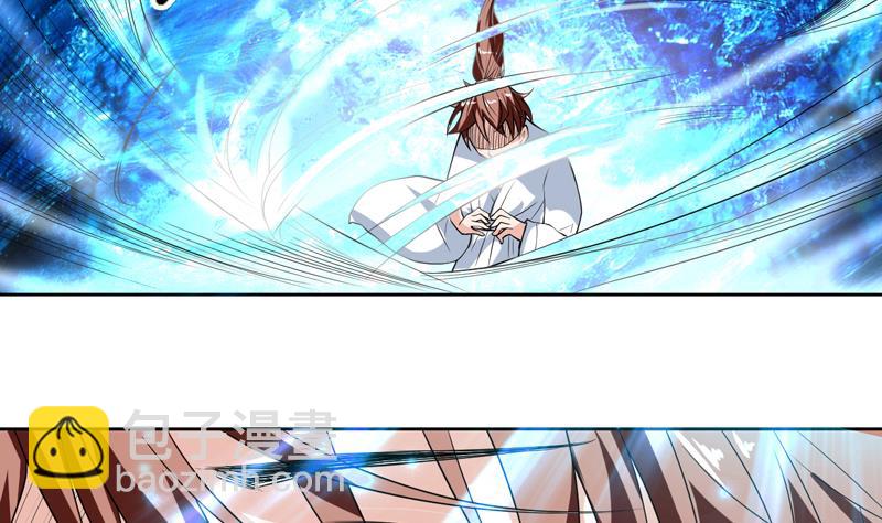 第126话 师姐被抢走了18