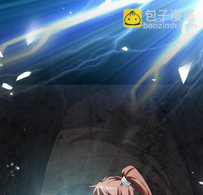 第126话 师姐被抢走了21