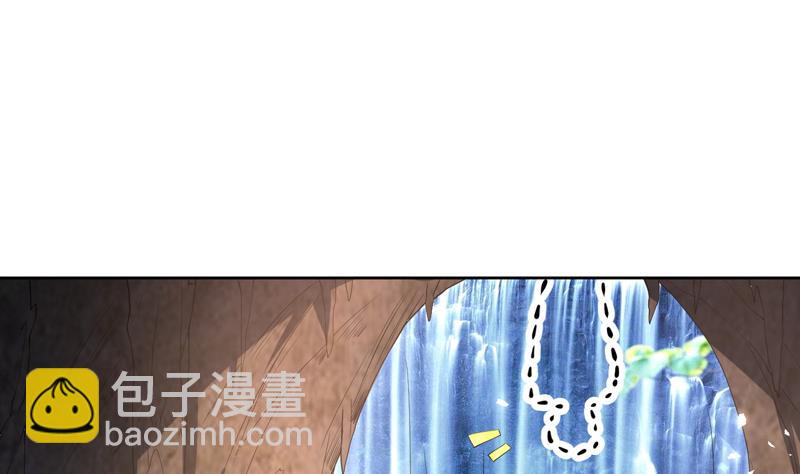 第126话 师姐被抢走了24