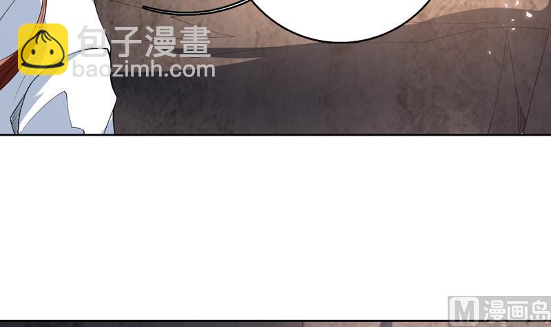 第126话 师姐被抢走了26
