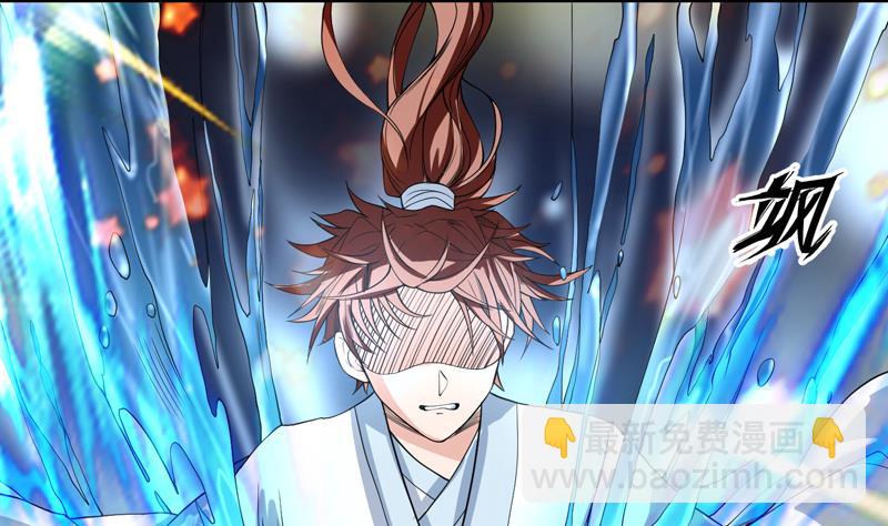 第126话 师姐被抢走了3