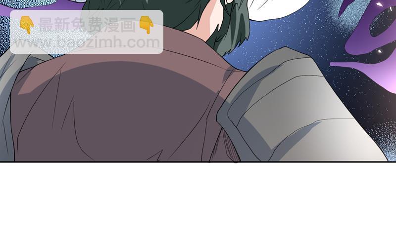 第126话 师姐被抢走了37