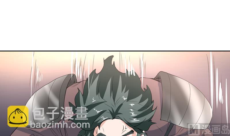 第126话 师姐被抢走了38